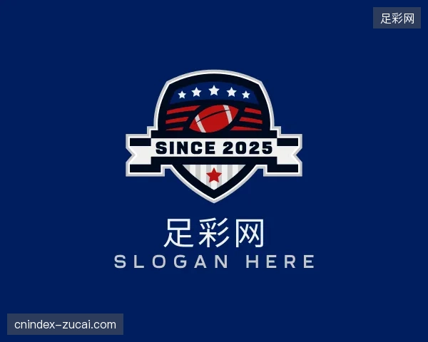 探访足彩网官网